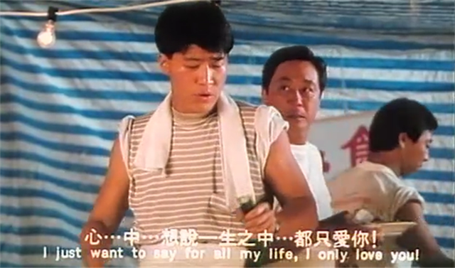 赤道2什么时候上映，赤道2什么时候开拍（“四大天王”现状）