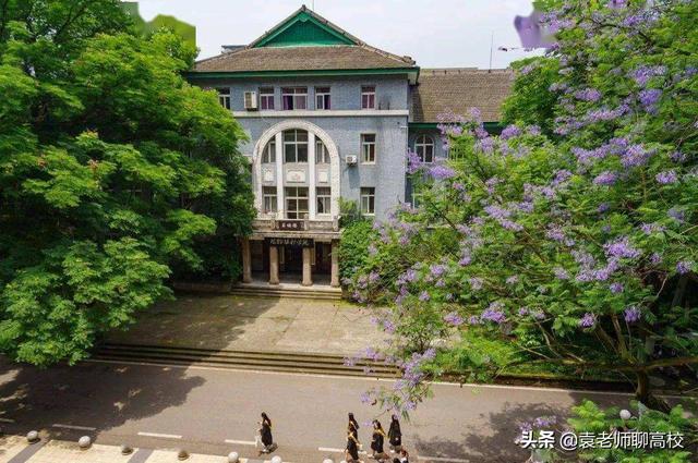 西南大学是师范类学校吗，2021全国师范类大学排名一览表（两所教育部直属211师范大学）