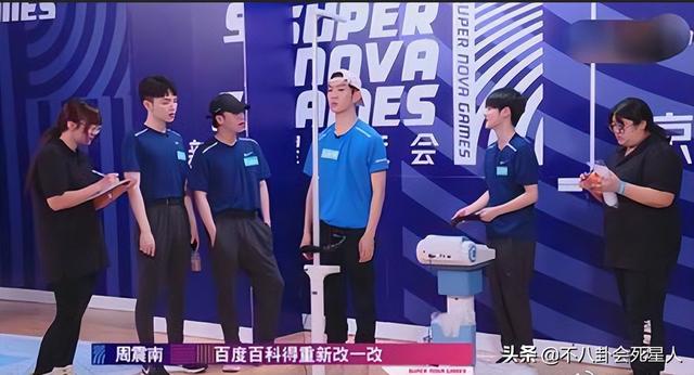 男星也改年龄！42岁男演员改小五岁，有人从80后变90后鲜肉