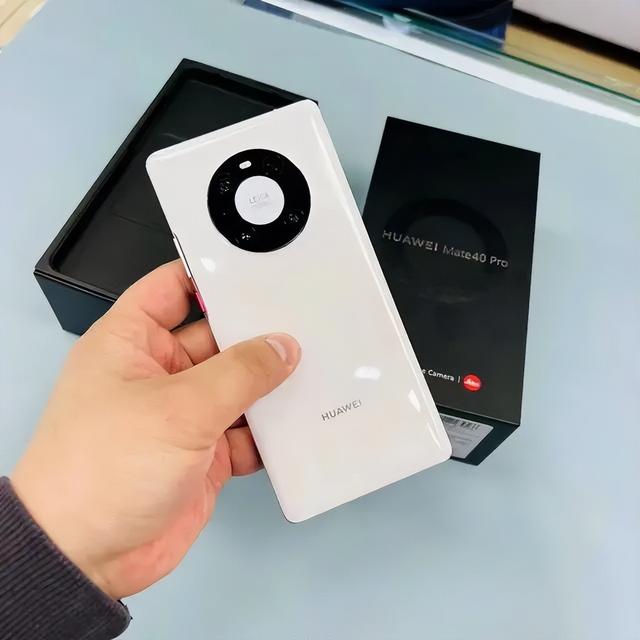 mate40pro价格，华为mate40pro 5G国内发布价格（华为Mate40）
