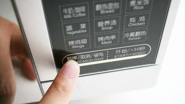 粽子可以放微波炉里面热吗，粽子可以在微波炉加热吗（为什么用的人越来越少了）