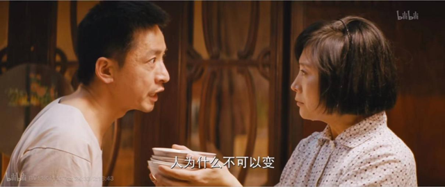为丈夫付出所有，却在婚后突然自杀：她的一生，讲透女人辛酸