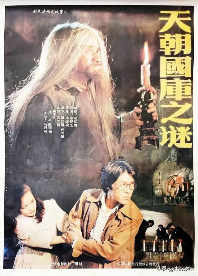 雷雨的故事情节概括，雷雨的故事情节300字（尺度很敢拍的8部老国产片）