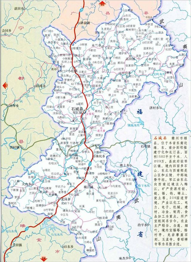 赣州十八县地图，赣州20年各县区gdp（江西赣州龙南、瑞金、会昌、寻乌、石城5县现状分析）