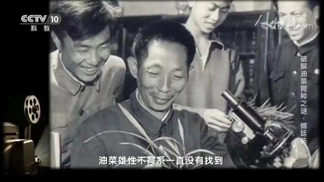 十个名人小故事，关于名人的一个小故事（他跟一株花“较劲”60年）