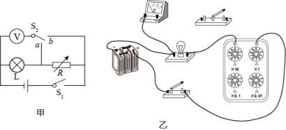 拦河坝下宽上窄是什么原理，为什么河堤要下宽上窄（迎战2022年中考物理押题卷-江苏连云港卷）