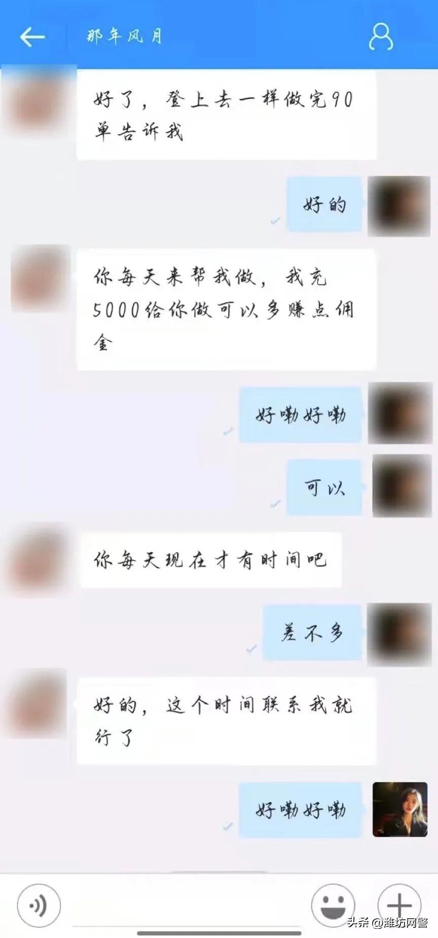 网上打工赚钱(有什么可以做的兼职)