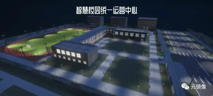 西安数字技术学院（如何建设数字孪生校园系统）