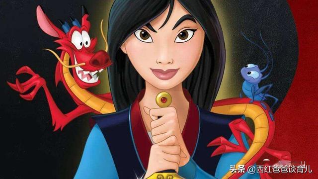 女生看的动画片，女生最好看的动画片是哪些（让孩子学会勇敢）