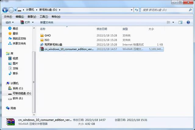 如何制作U盘杀毒盘，如何制作杀毒U盘（电脑u盘启动盘制作）
