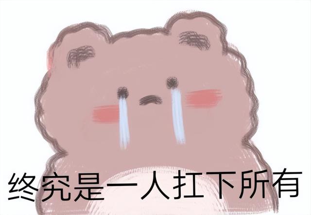 社保好还是商业保险好，商业养老保险跟养老保险哪个好（社保和商保，有什么区别）