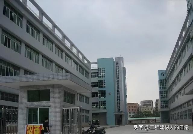 魏桥集团资产重组，魏桥集团：山东第一大民企