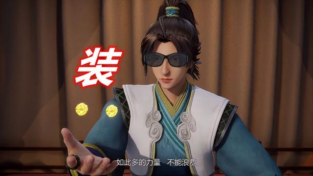 开局无敌的漫画，主角一开始就无敌的漫画排行榜（推荐我最喜欢的4部重生无敌流国漫）