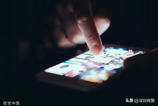 个人互联网账号怎样查询，个人互联网账号怎样查询密码（你的手机号关联了多少互联网账号）