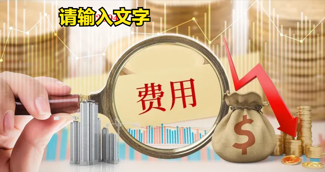 网上申请个人营业执照(个人申请办理营业执照流程)