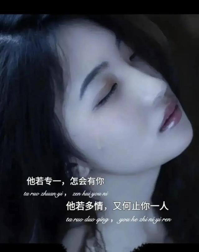 人一旦悟透了就活明白了，后来如你所愿我没再打扰你