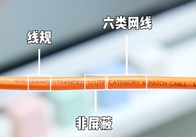 网线接头方法，网线接头方法除了水晶头还有（4种续接方法帮你解决）