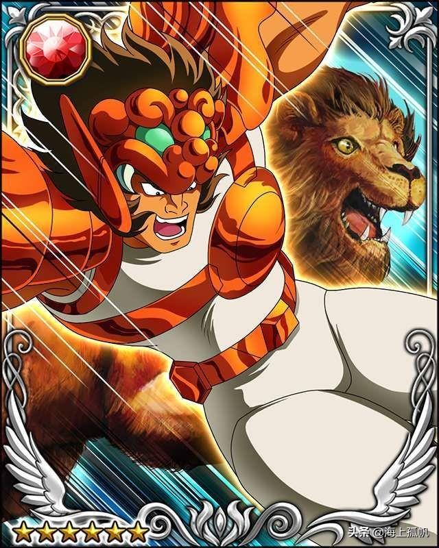 圣斗士星矢的长蛇座，《圣斗士星矢》青铜圣斗士必杀技大全