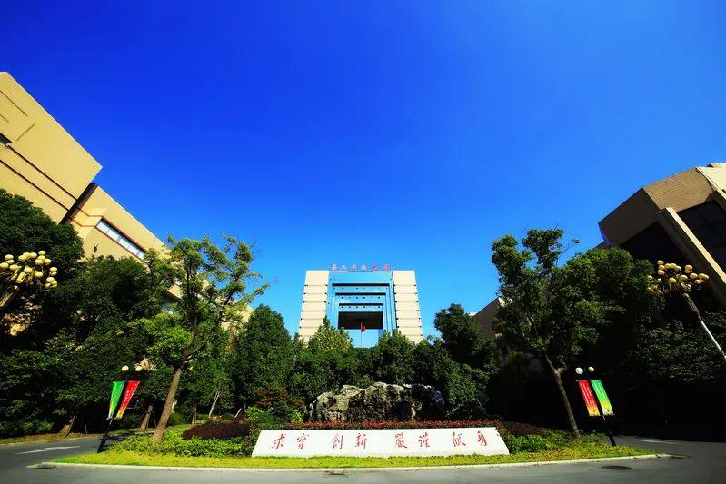 上海有哪些大学学校，2023版高校名单大全