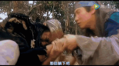 不如自挂东南枝（网友拼接的奇葩诗词）