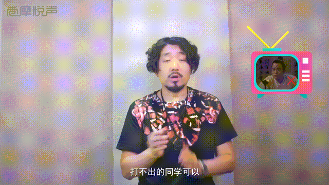 开嗓是什么意思，至刚易折上善若水什么意思（大牌歌手的“开嗓”秘笈）