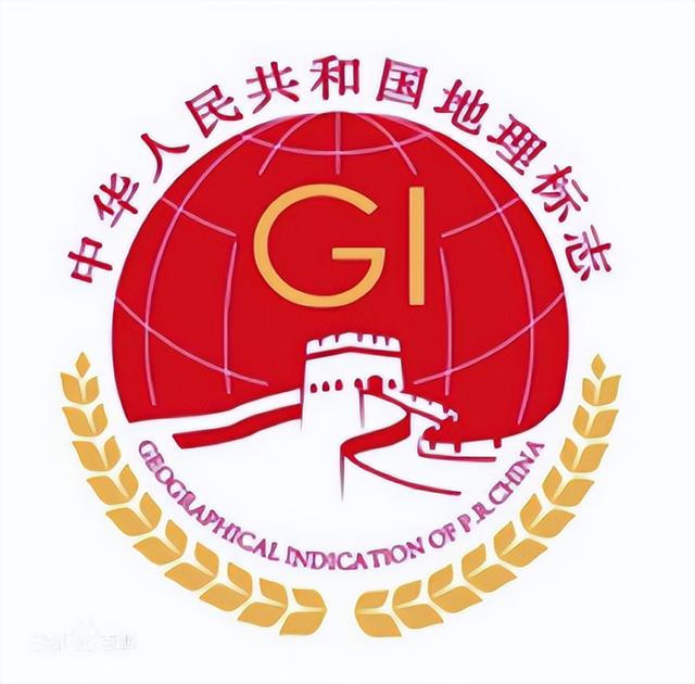 国家地理标志保护产品，黑龙江省十大著名国家地理标志保护产品是什么（江西的国家知识产权局认定的国家地理标志保护产品）