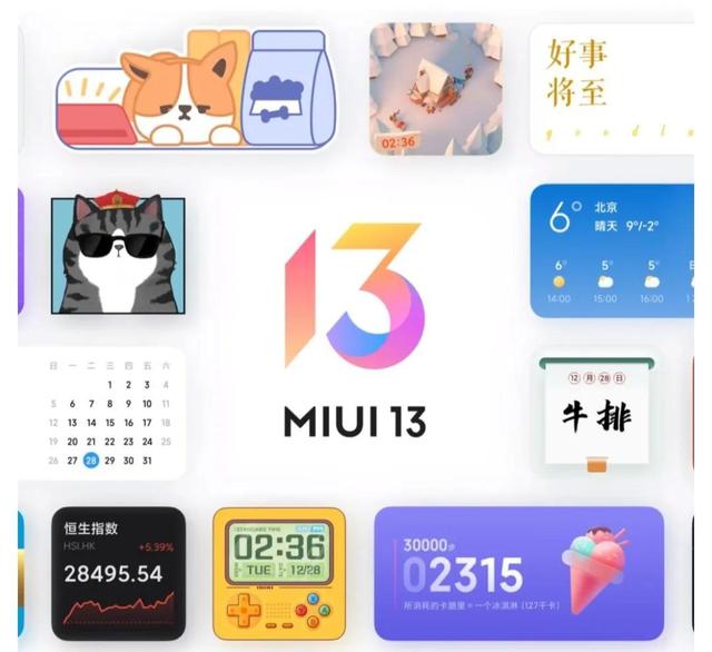 小米手机魔法手指怎么设置，小米手机怎么设置多指触控（4个小米MIUI的冷门实用功能）