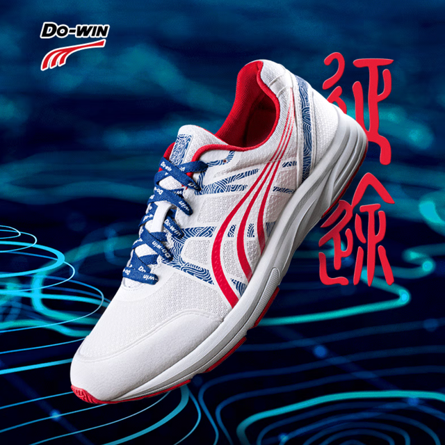 Reebok儿童跑步鞋使用测评，儿童跑鞋怎么选（9款入门平价跑鞋推荐）