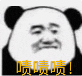 收好这几张万能表情包，75张万能糊弄敷衍的表情包
