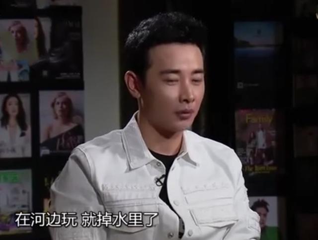 演员罗晋：和妻子在拍戏中相遇，39岁才当爸爸，结婚四年宠妻如宝
