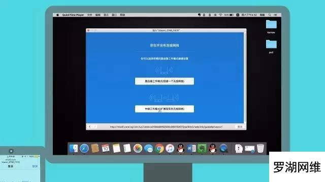 小米路由器怎么设置，小米路由器怎么设置ip（小米路由器怎么设置ip地址）