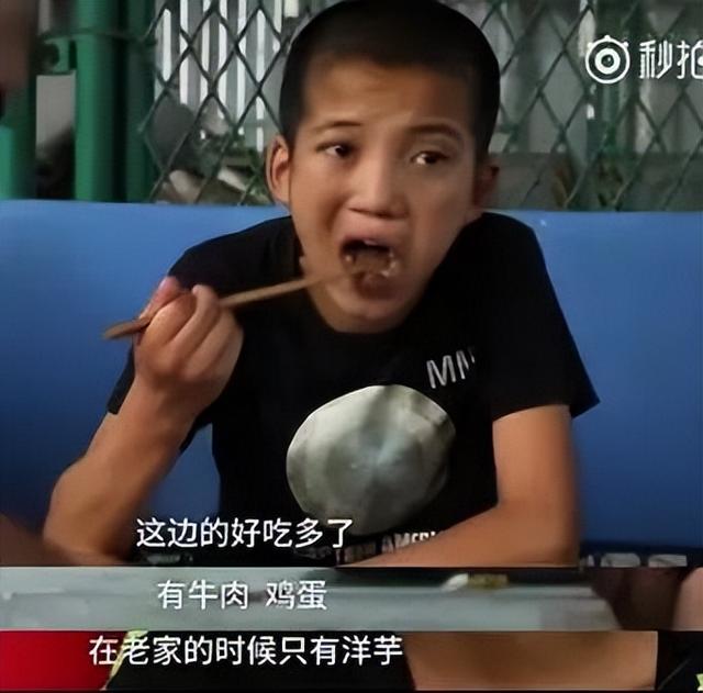 于谦的父亲王老爷子，于谦的父亲于大善人（你凭什么花钱践踏他的尊严）