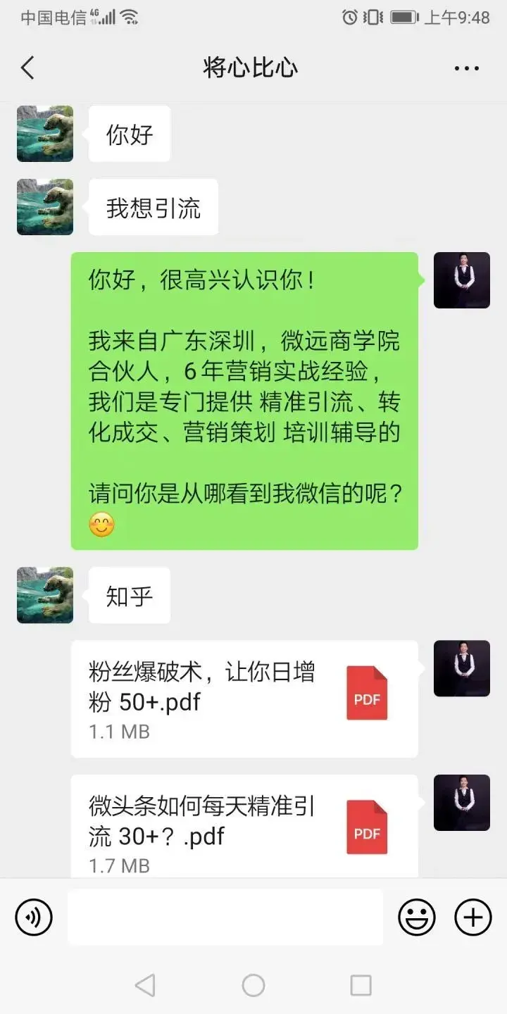 有哪些简单的引流方法，还有什么简单的引流方式呢？
