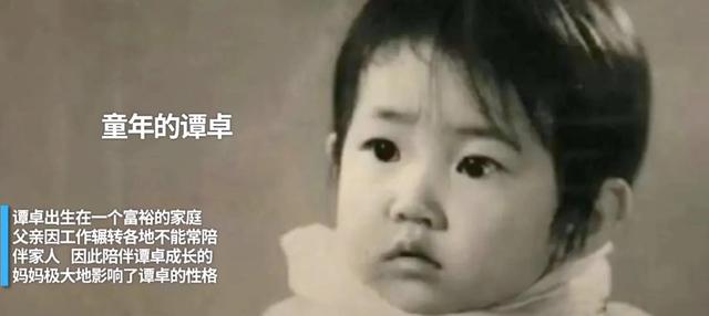 章子怡和周迅一起演的电影叫什么名字，章子怡与周迅合作的电影（我遇到了国内罕见的剧本）