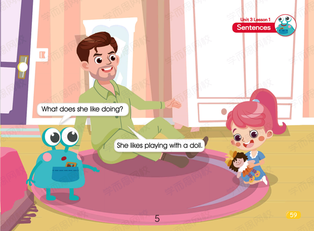 家人的英文单词，家人的英文单词复数（漫画式学英语第三期：关于家人）