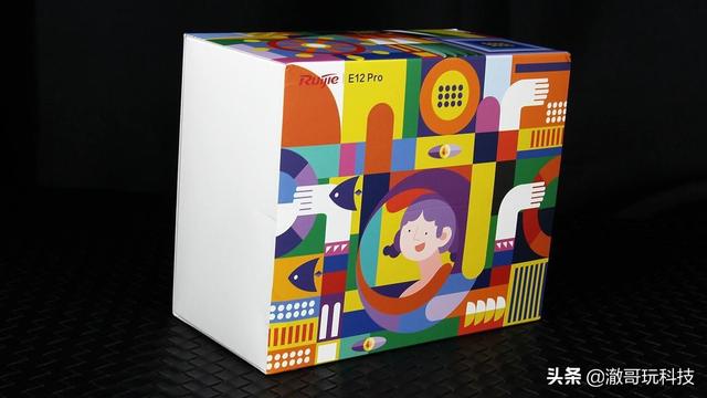 网络信号放大器，无线网络信号放大器（锐捷小兔子Mesh放大器体验）