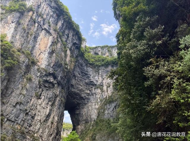 天生三桥景区介绍，重庆天生三桥景区游玩时间多长（侠客的世外桃花源）