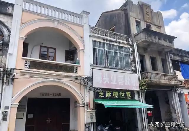 广东湛江旅游攻略，湛江旅游攻略最全攻略（广东省湛江市赤坎区十大景区有哪些）