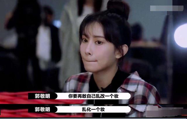 创造营2019出道名单，创造营2019出道12名（这8位明星真是尴尬又可笑）