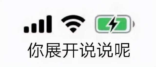 什么是新媒体运营，什么是新媒体运营的基础（运营人都来看看啦）