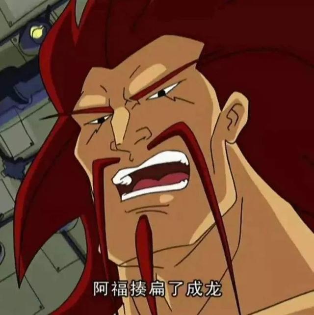 成龙历险记老爹，成龙历险记老爹叫什么（老爹说了，得用魔法打败魔法）