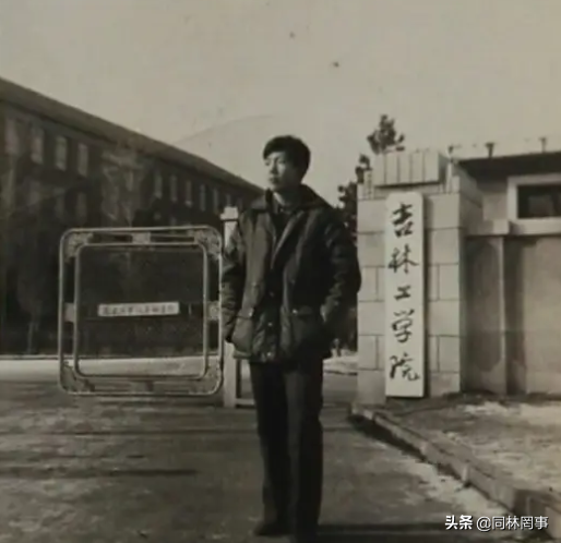 长春工业大学排名，2022年长春工业大学专业排名（70后眼中的大学073之长春工业大学）