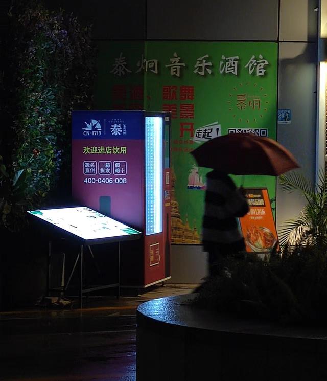 小米摄像头怎么连接，小米摄像头怎么连接网络（小米手机打开相机这几个功能）