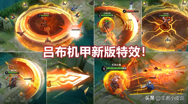 王者荣耀貂蝉头像，王者荣耀貂蝉开黑头像微信（貂蝉仲夏夜二次优化突袭）