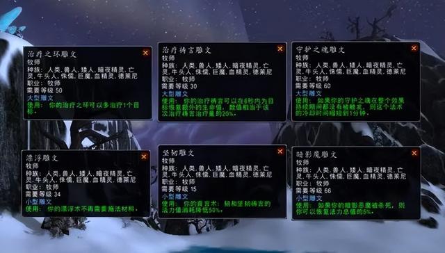 魔兽世界猎人天赋，魔兽世界怀旧服猎人三大天赋（猎人练级天赋和雕文汇总）