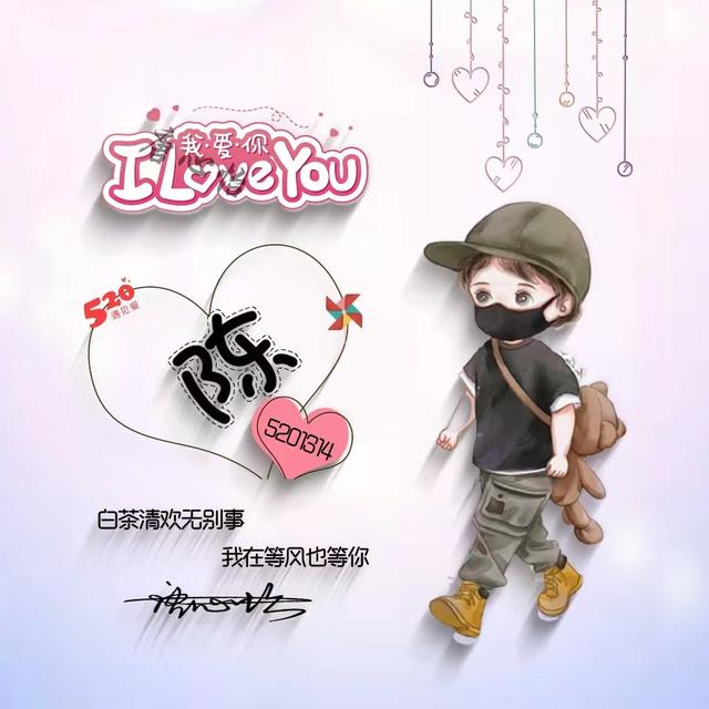 高质量情侣头像，高质量绝美情侣头像.（2022你的微信头像该换了）