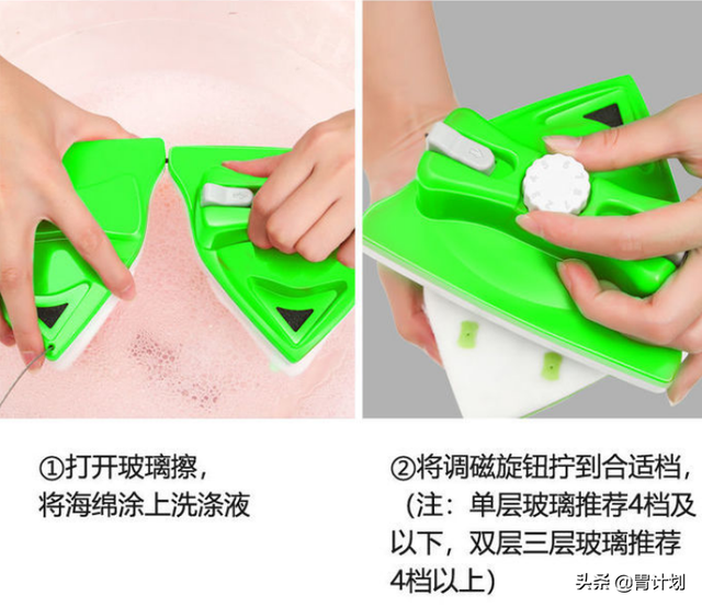 擦玻璃方法及步骤，擦玻璃的诀窍（教你几个简单方法）