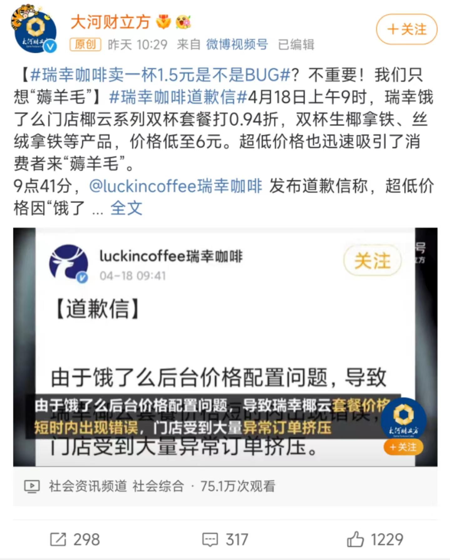 展示空间设计案例分析ppt（我用PPT做了份椰树风的人物介绍页）