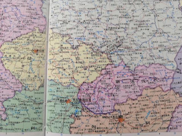 斯洛伐克属于哪个洲，捷克斯洛伐克属于哪个洲（世界地图变迁史—欧洲斯洛伐克）