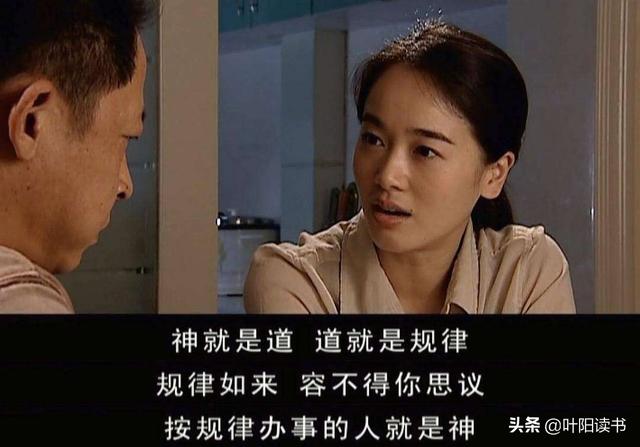 作家豆豆的三部曲是什么，豆豆三部曲是哪三本书（作家豆豆笔下的那些丫头）